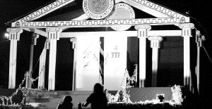 En el Templo de Jano romano se celebraron anoche varios actos. / N. C./