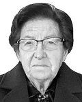 Doña Rosario Ruiz Lavín