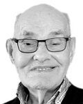 DON CÉSAR BUENO RODRÍGUEZ