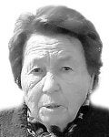 DOÑA ASCENSIÓN RUIZ RUIZ